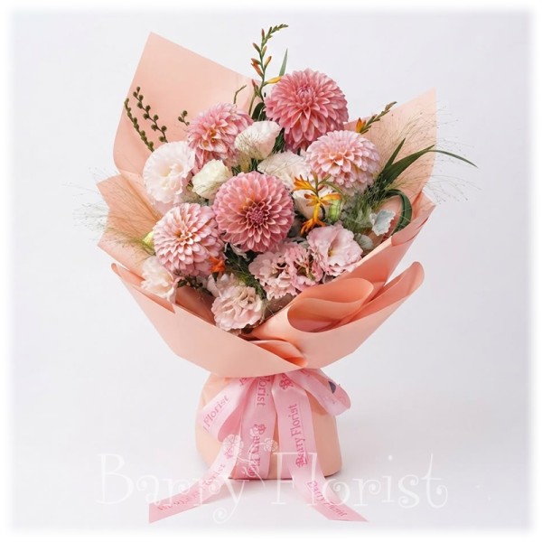 BOU 0212  大麗花Dahlia  花束