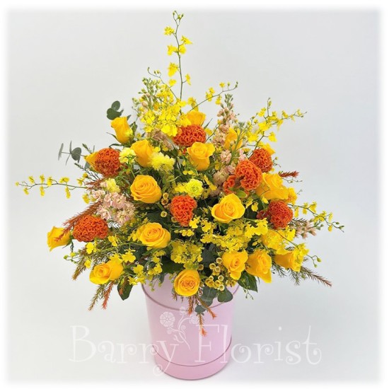 ARR 0048 Yellow Rose + Oncidium Table Arrangement