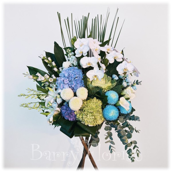 SYM 0128 Blue Peony Chrysanthemum + Hydrangea Funeral Flower Basket SYM 0128 Blue Peony Chrysanthemum + Hydrangea Funeral Flower Basket
